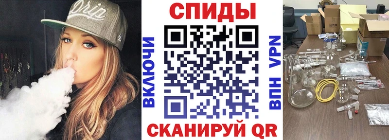 АМФ Розовый Валуйки