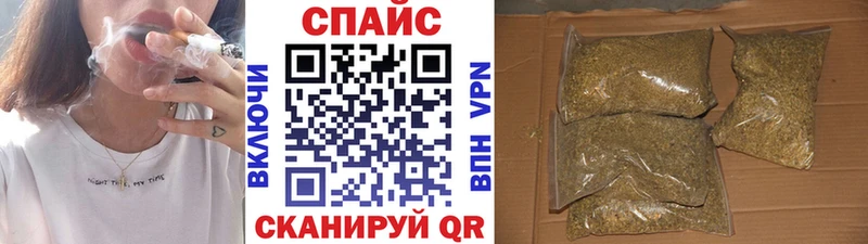 БУТИРАТ бутандиол  Валуйки 