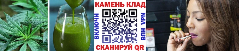 Еда ТГК конопля  как найти закладки  Валуйки 