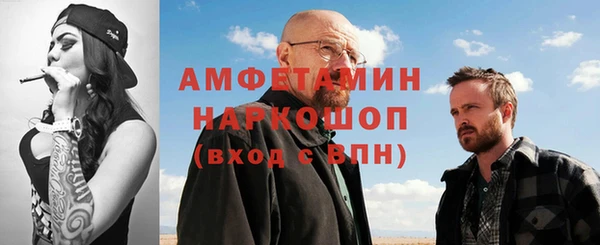 кокаин перу Богородск
