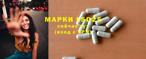 не бодяженный Богородицк