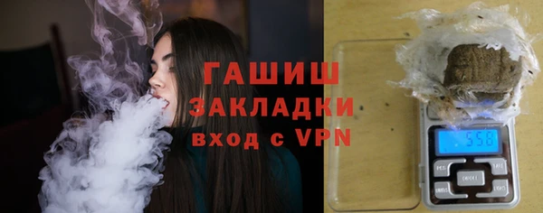 кокаин перу Богородск