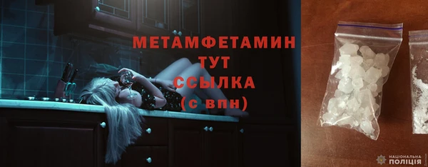 не бодяженный Богородицк