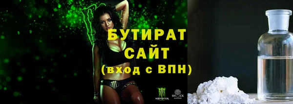 кокаин перу Богородск