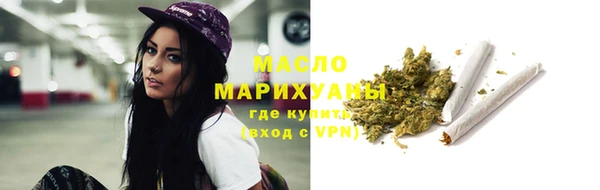 не бодяженный Богородицк