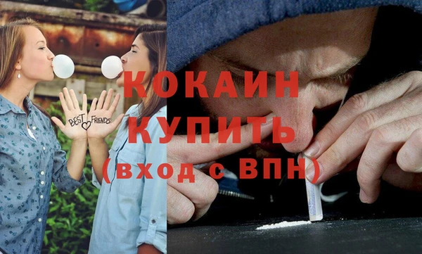 спиды Белоозёрский