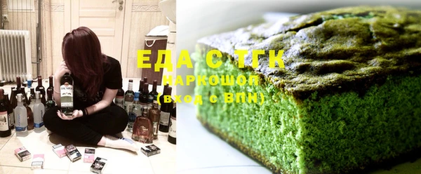 не бодяженный Богородицк