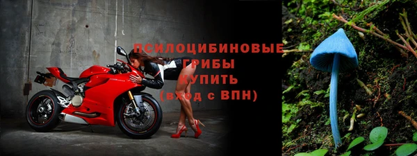MDMA Premium VHQ Баксан