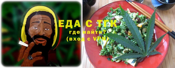 не бодяженный Богородицк