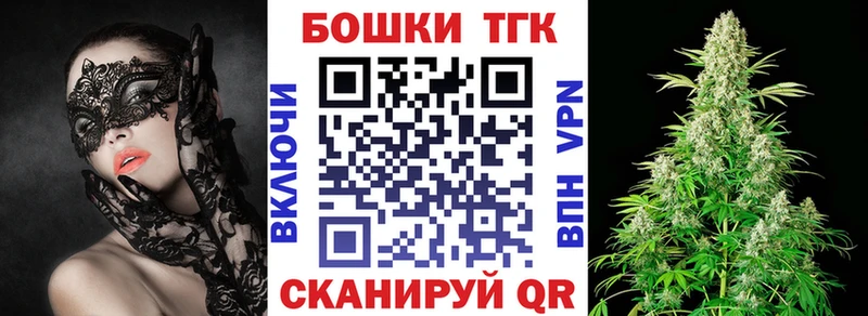 Марихуана LSD WEED  даркнет сайт  kraken онион  Валуйки 